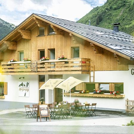 Gasthaus Ursprung ดามุลส์ ภายนอก รูปภาพ